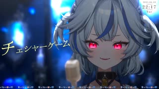 【歌枠アーカイブ】奏音69さんの楽曲縛り!!!てんてんの大好きなロイスキャのおうた人間たちに浴びさせる歌枠!!【天狐てん】