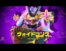 【プレイ動画】ドンキーコング バナンザ Part21