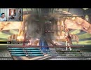FF13-1116