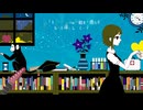 【しげやす】夜もすがら君想ふ【歌ってみた】