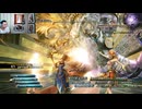 FF13-1117