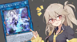 【遊戯王マスターデュエル】春日部つむぎとアンデット族 #378