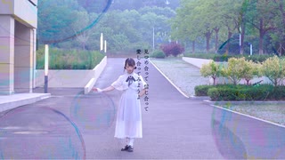 【ミルル】リリィ/踊ってみた