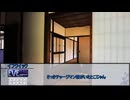【シノビガミ】桜が散る頃に　第三話【実卓リプレイ】