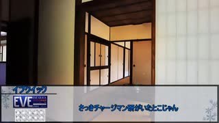 【シノビガミ】桜が散る頃に　第三話【実卓リプレイ】