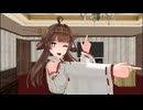 提督さんちの今日のごはん～美味しんぼ艦隊の日常～第１話
