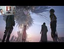 FF13-1121
