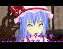 【東方MMD】 　レミリア！お前も寝ろ！　【Touhou】