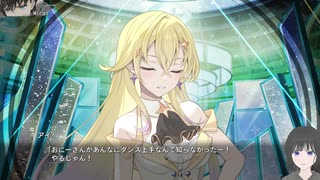 【実況#6】Vstar最強の女あらわる【VIRTUAL GIRL@WORLD'S END】