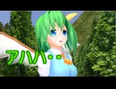 【東方MMD】 　あはは・・・それなりに楽しかったですよ　【Touhou】