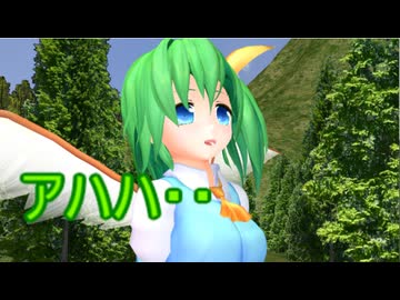 【東方MMD】 　あはは・・・それなりに楽しかったですよ　【Touhou】