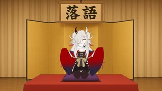ソフトウェアトーク落語「合成音声動画」