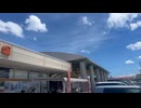 めっけもん　広場　和歌山　JA  ファーマーズ
