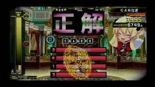 σ(ﾟ∀ﾟ )ｵﾚ　特撮好きおじいさんが実写作品検定他を自己満足で挑戦　その３８