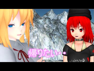 【東方MMD】 　堕ちろ！落ちたな　【Touhou】