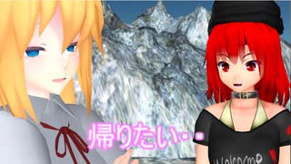 【東方MMD】 　堕ちろ！落ちたな　【Touhou】