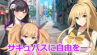 【ボイスロイド劇場】せんきょメスガキとおっぱいコンビ　【ひとくち劇場】