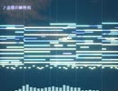【第17回東方ニコ童祭】 追憶の蝉時雨 【東方風自作曲】