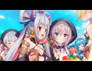 【コラボ第二弾】メシアガール おかわり × エンジェリックリンク　『魔王ちゃんmeetsニューエデン☆』【エンクリ】