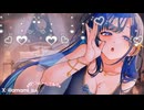 【KU100】頭なでなで♡ぎゅ～♡耳ぺろ♡【ASMR / あまみすい】2025/06/22