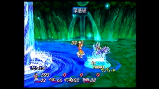 ファラソロ　無編集版　ウンディーネ戦　テイルズオブエターニア