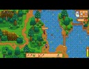 MODもりもりStardew Valley #6