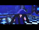 【第17回東方ニコ童祭】【東方MMD】　ラブカ？　　ひさみ