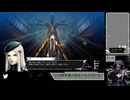 【ネタバレあり】この世界でも睡眠学習があるらしい【メタファー：リファンタジオ】(21)