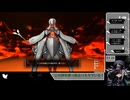 【ネタバレあり】どんどんひ弱になっていく主人公【メタファー：リファンタジオ】(24)