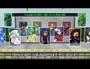 ytpmv-mashup medley