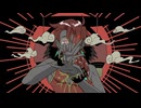 【雀松朱司誕生祭2025】私の恋はヘルファイア【VOICEVOXハミング/カバー】