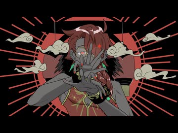 【雀松朱司誕生祭2025】私の恋はヘルファイア【VOICEVOXハミング/カバー】