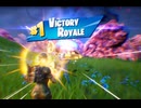 【Fortnite】2025/07/14ビクロイするだけの動画