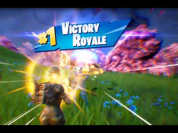 【Fortnite】2025/07/14ビクロイするだけの動画