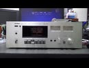 YAMAHA TC-511S ('77) 自己録再テスト