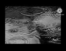 《自作曲》　雨　【九州そら】