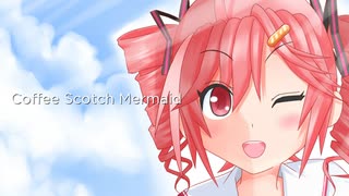 【重音テト】Coffee Scotch Mermaid / m.c.A・T【Synthesizer V Cover】