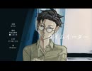 【UTAUカバー/音源配布】タイムイーター【徒徒足酔歩】