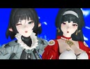 【ゼンゼロMMD】 HIMEHINA『V』ヴィー　ジェーン・ドゥ(Jane Doe)＆アストラ・ヤオ（Astra Yao）