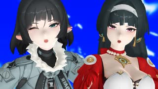 【ゼンゼロMMD】 HIMEHINA『V』ヴィー　ジェーン・ドゥ(Jane Doe)＆アストラ・ヤオ（Astra Yao）
