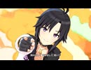 【シャニソン×765プロ】「過純性ブリーチ」菊地真（ロッキンバッドガール）【4K60 320kbps】