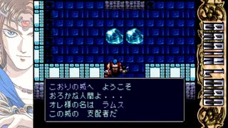 【実況】ブレインロードで脳労働しよまいけ　part11