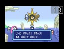 【実況】毎日「トマトアドベンチャー」をしよう Part19