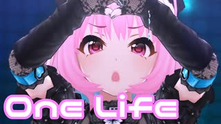【デレステMV】りあむでOne Life