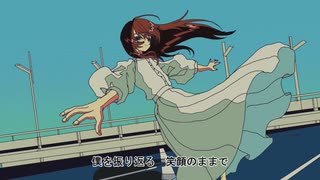 君が去った街で／西門レノン feat. 初音ミク