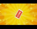 おみくじ開封63