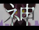 【重音テトSVカバー】CAT CITY／THE YELLOW MONKEY【SynthVカバー】