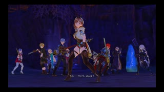 43歳の夏の大冒険⁉『ライザのアトリエ３ 〜終わりの錬金術士と秘密の鍵〜』【ネタバレ注意】56