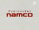 Snow Soundlogo • 俺Ver.【サウンドロゴ音MAD】