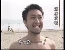 発掘又（音源のみ）